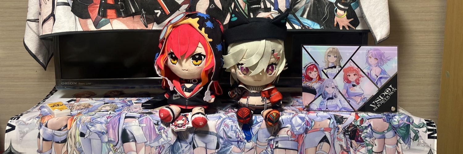 baityo1224's profile banner image