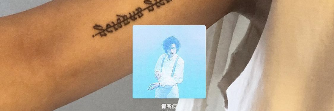 taiga050619's profile banner image
