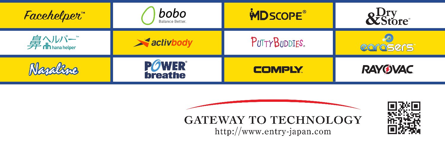 entryjapan's profile banner image