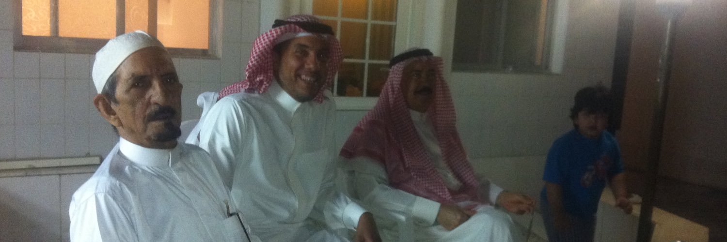 أحمد الفرهود banner