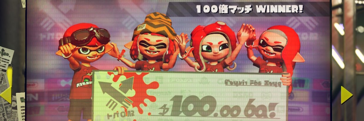 yasogin29's profile banner image