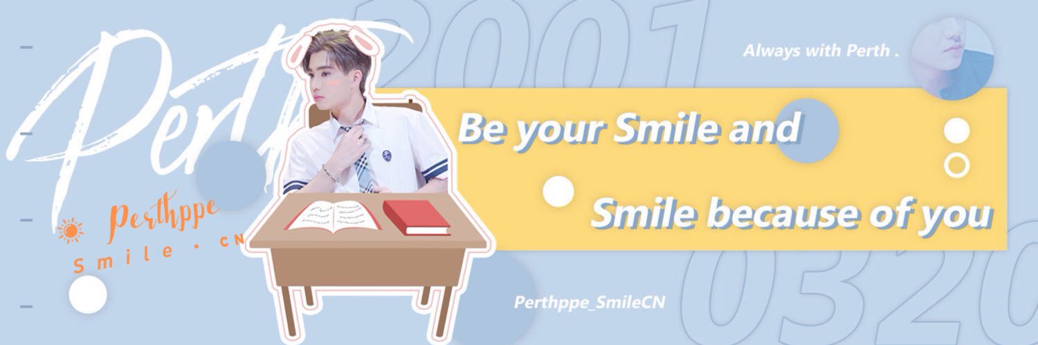 PerthSmile_OfficialCN🇨🇳 banner