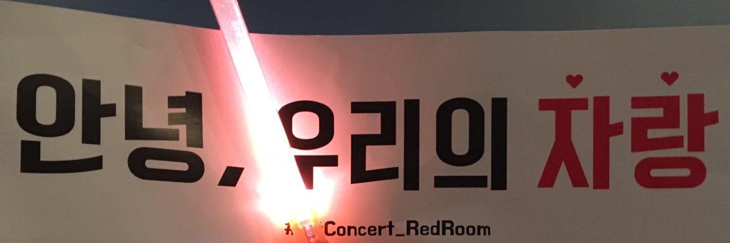 NO081329's profile banner image