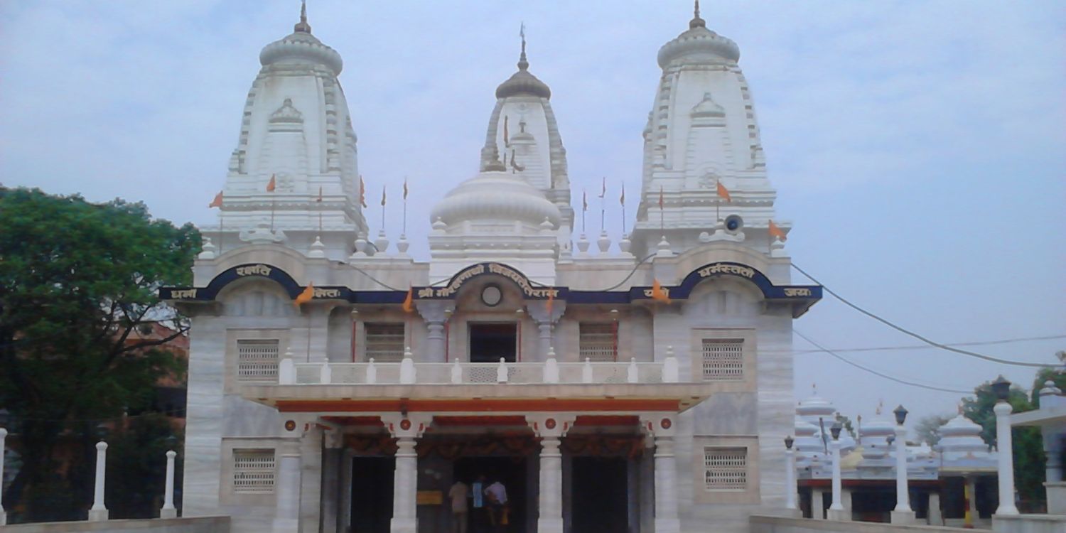 Aakrosh Kumar banner