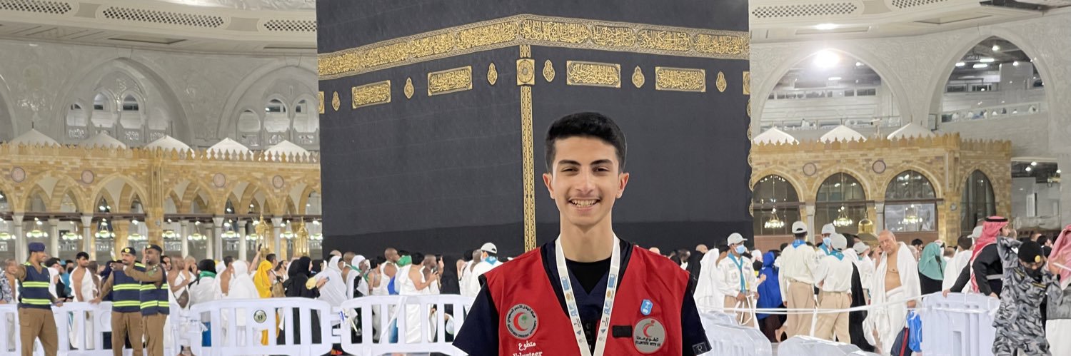 عبدالملك banner