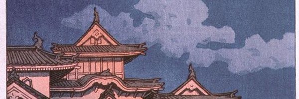 сирок вишневий коло хати 🇺🇦 Profile Banner