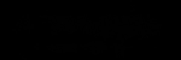 GREEEDLA Profile Banner