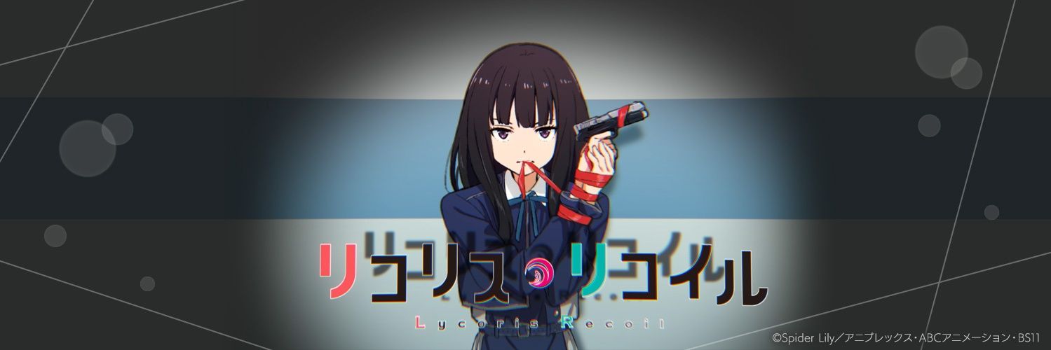 surarisuDA12's profile banner image