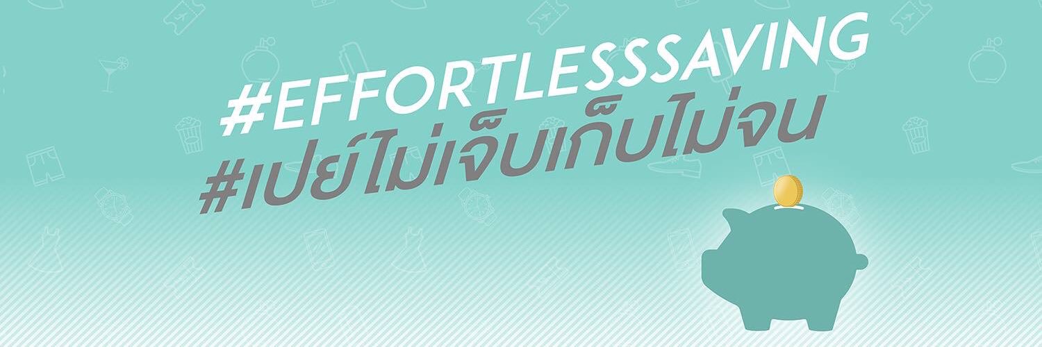EffortLessSavin's profile banner image