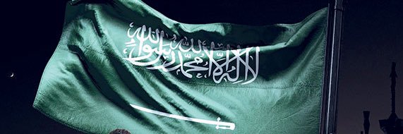 khaldnaser1's profile banner image