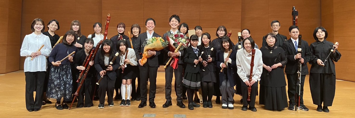 中村栄宏 | リコーダー banner