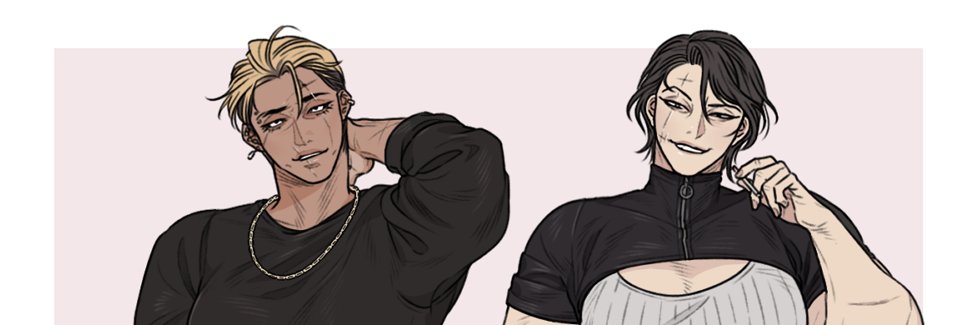 ESTELLA banner