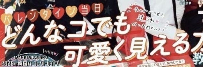 kyb_gabs's profile banner image