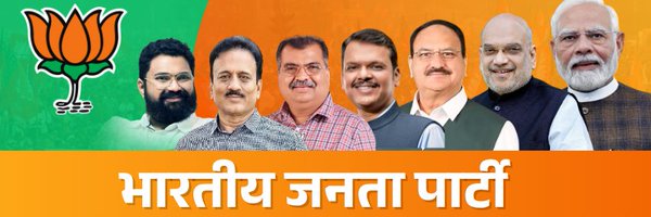 advay007 Profile Banner