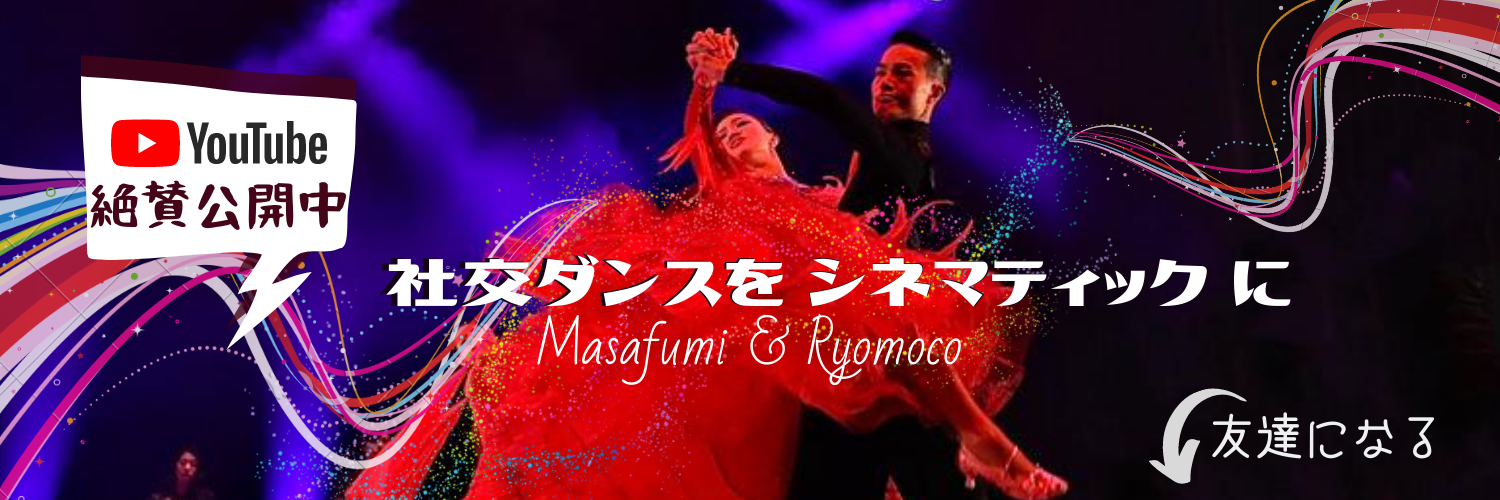 ryomoco's profile banner image