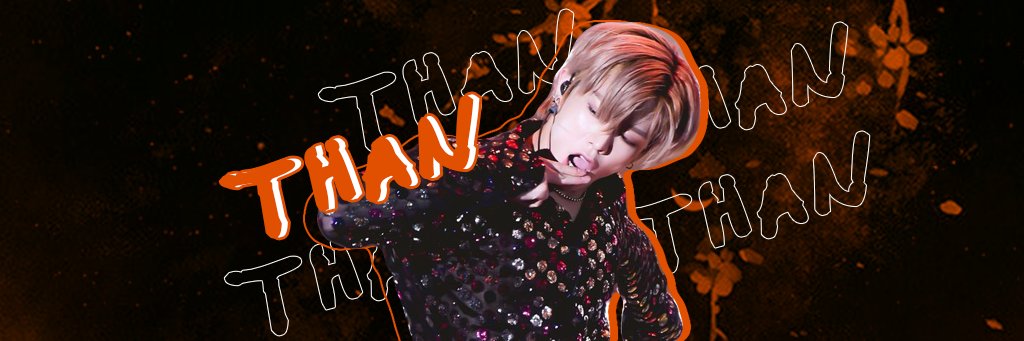 ธาร. banner