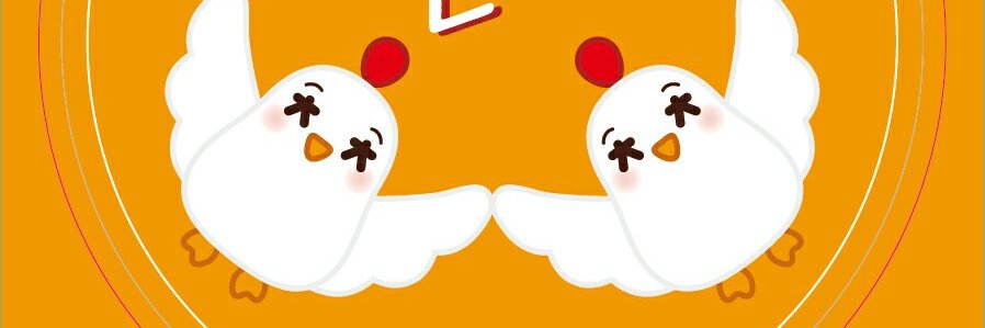 baeno's profile banner image