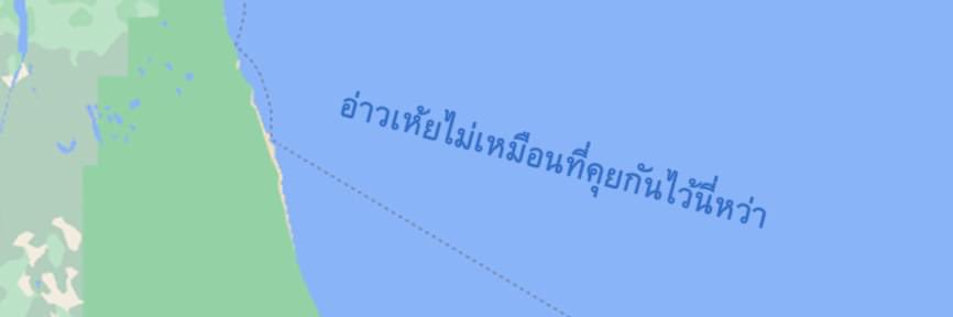 int_x_null's profile banner image