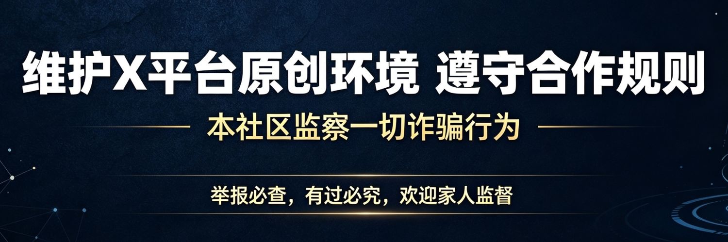 TGPUZAI's profile banner image