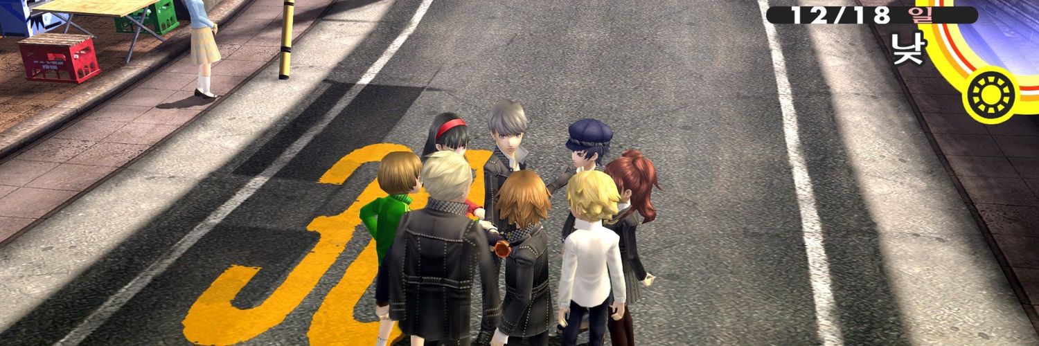 kobravidra's profile banner image