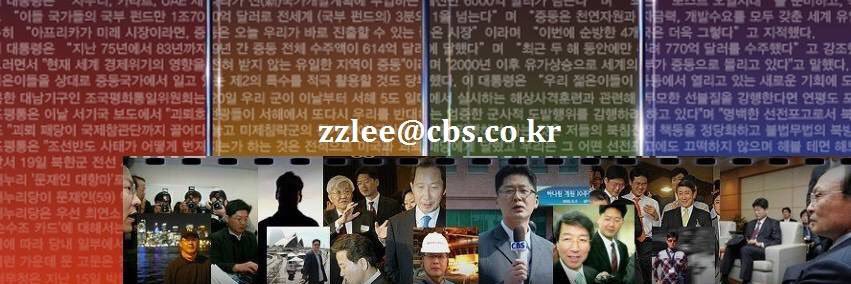 byzzlee's profile banner image