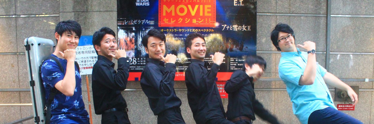 浦田誠真(joshin urata) banner
