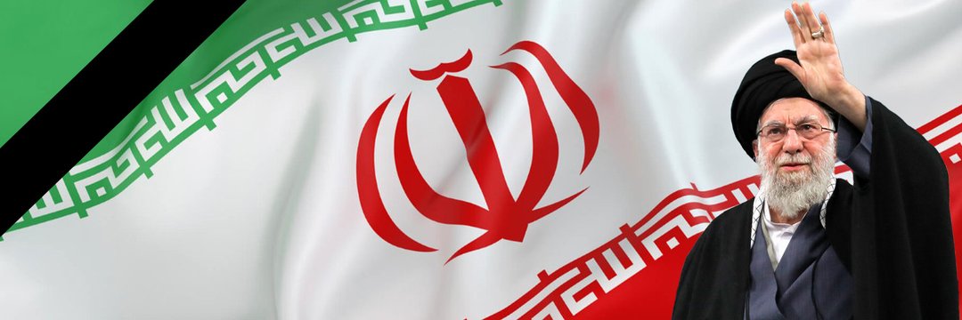 IRAN in Ireland banner