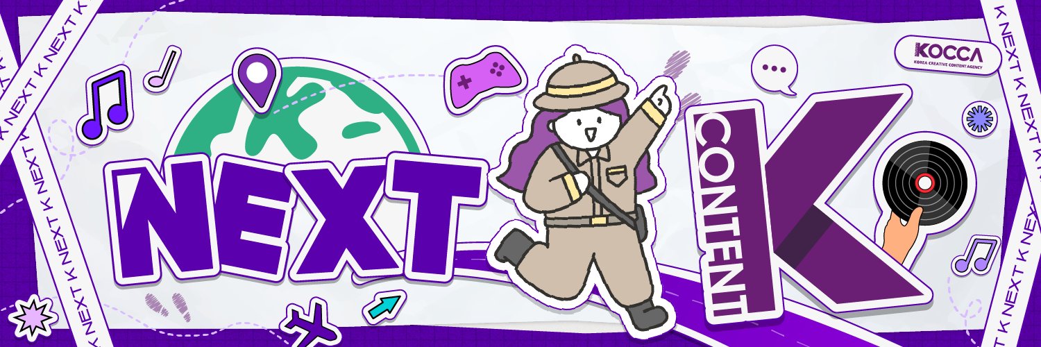 KoreanContent's profile banner image