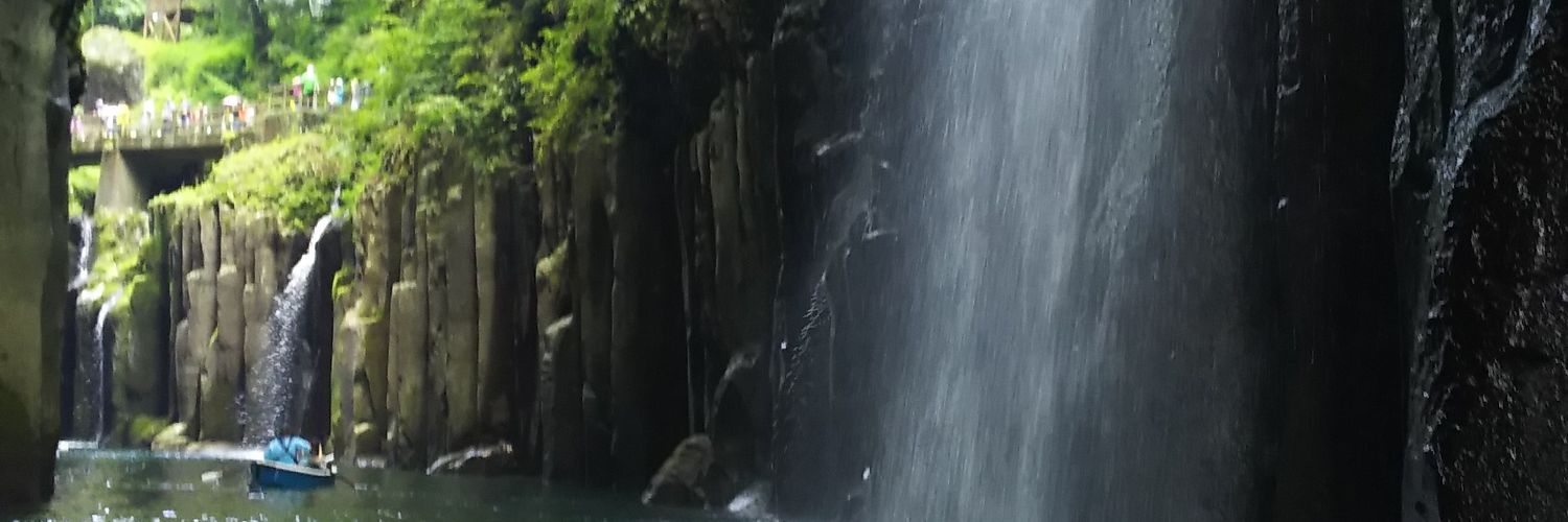 RED_DESTINY@ship10 banner