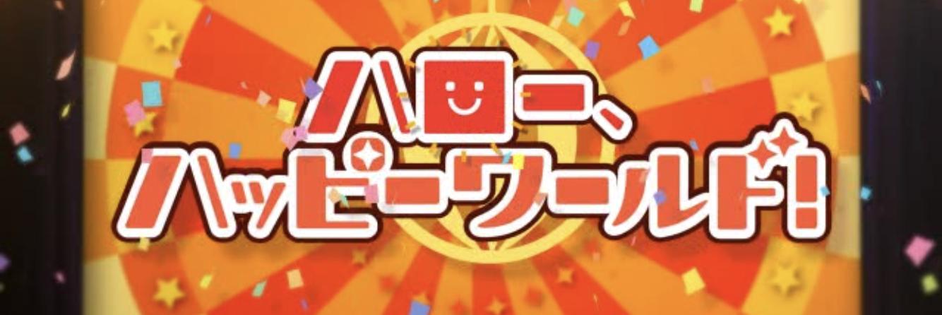 metaru64's profile banner image
