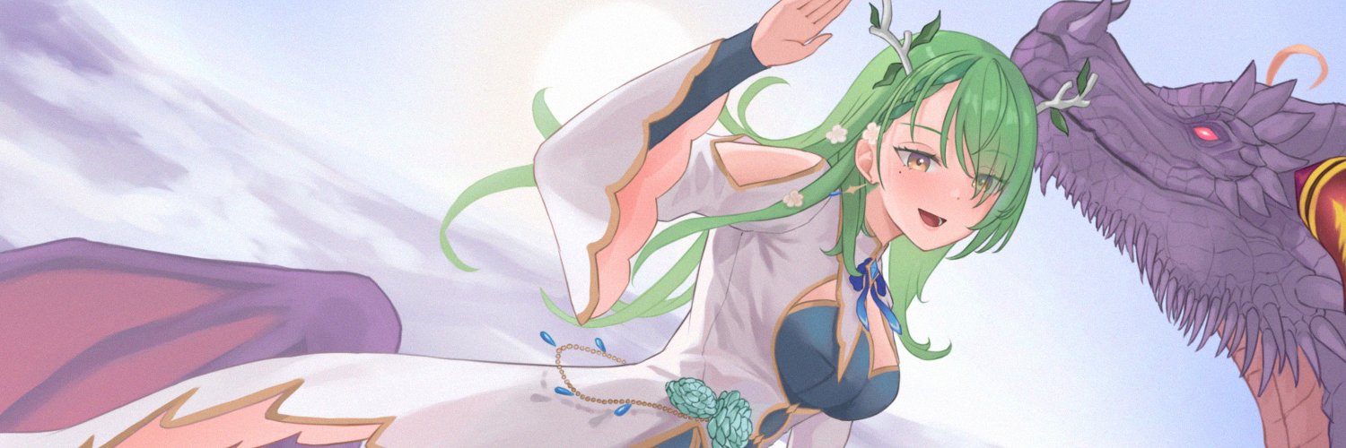Diptip🪽's banner