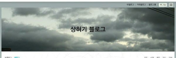 1eesh2148 Profile Banner