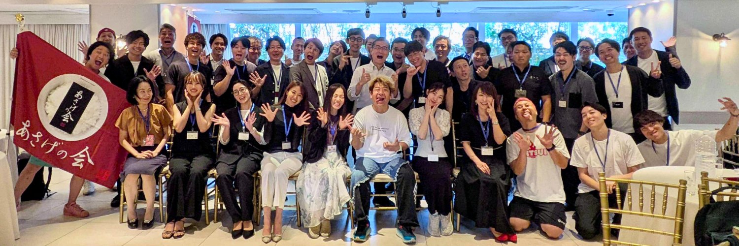 鈴木 章裕｜変化を楽しむ会社の社長 banner