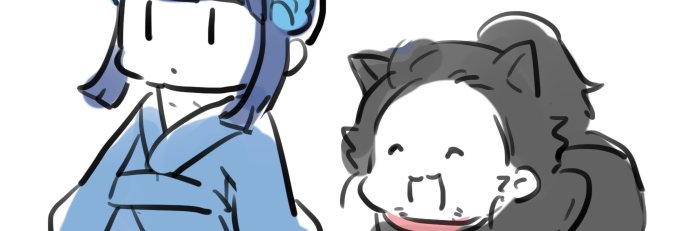 りみ banner