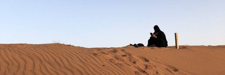lIMuath's profile banner image