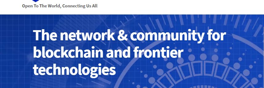 British Blockchain & Frontier Technologies banner