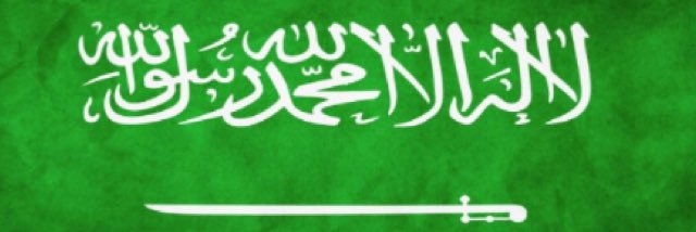 saad_5151's profile banner image