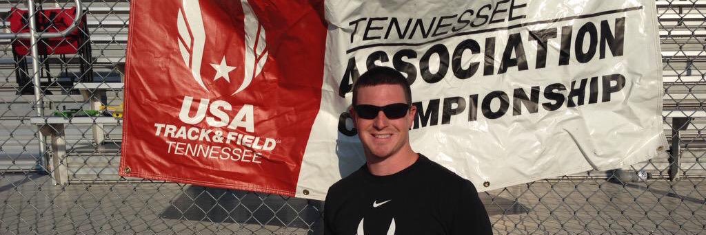 Michael Bowman, MEd banner