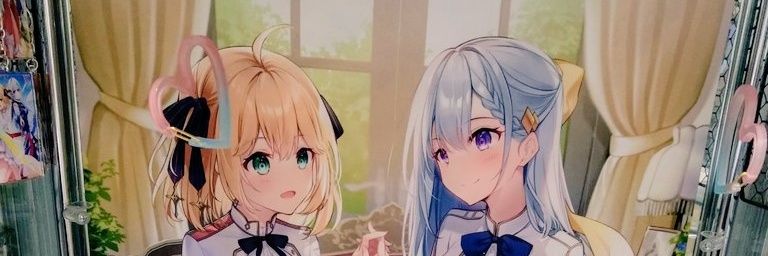 つちみかど banner