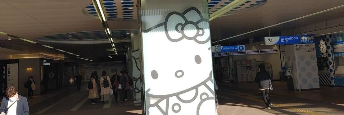 のぶみち🐣💙 banner