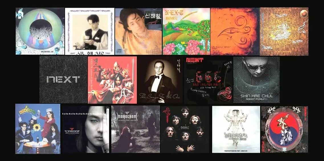 Remix Music Maker... banner