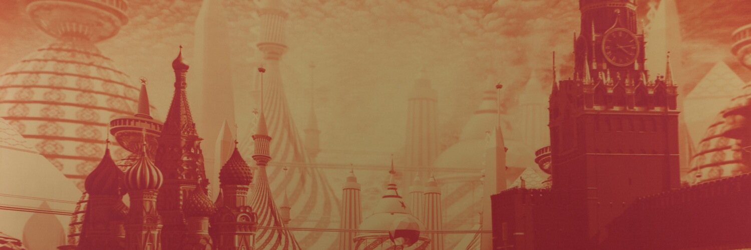 Lesha Fomkin banner