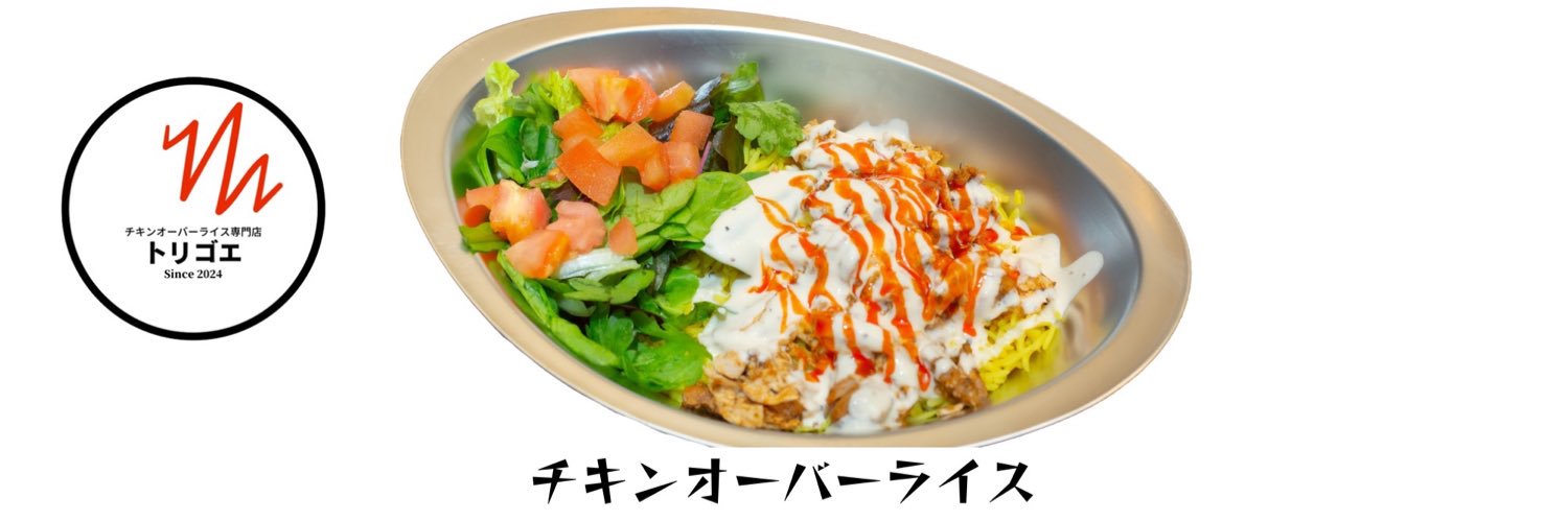 SOIS_JP's profile banner image