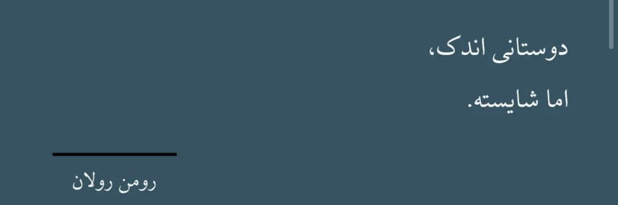 ML91Sh's profile banner image