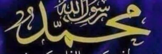 🇸🇦🇸🇦💚غيد الجنوب💚🇸🇦🇸🇦 banner