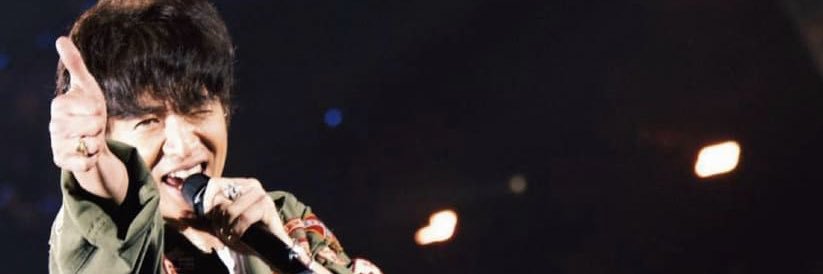 Hanchan0408's profile banner image