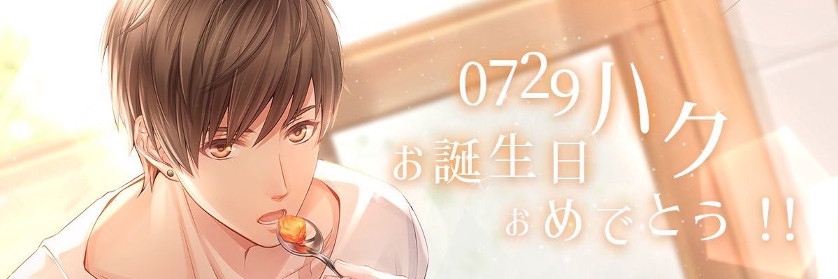 sugimisa's profile banner image
