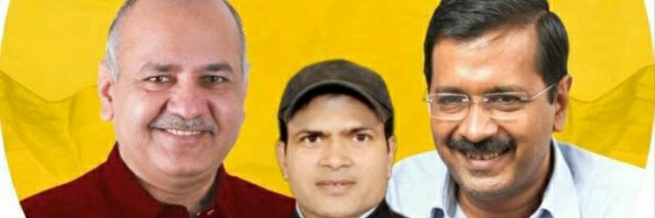 SunilBaisoya's profile banner image