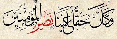 bodi_ali's profile banner image