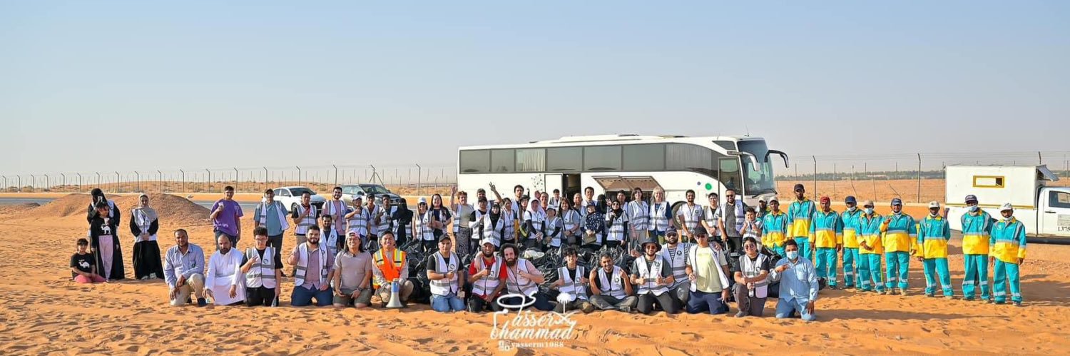 JIM🇸🇦🇵🇭🌱 banner